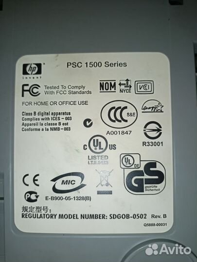 Мфу HP PSC 1513 All-in-one