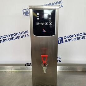 Кипятильник проточный Airhot CWB-20