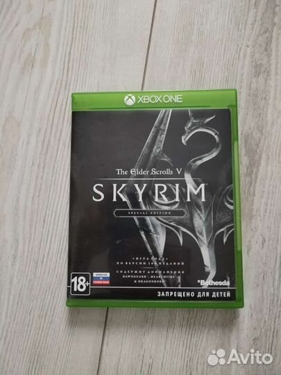 Skyrim xbox one