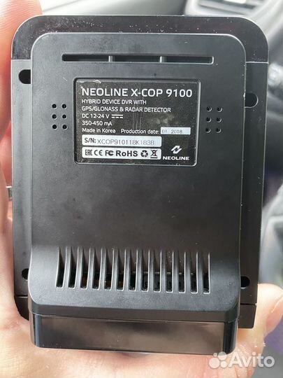 Neoline x-cop 9100