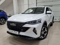 Новый Haval F7x 2.0 AMT, 2023, цена от 3 029 000 руб.