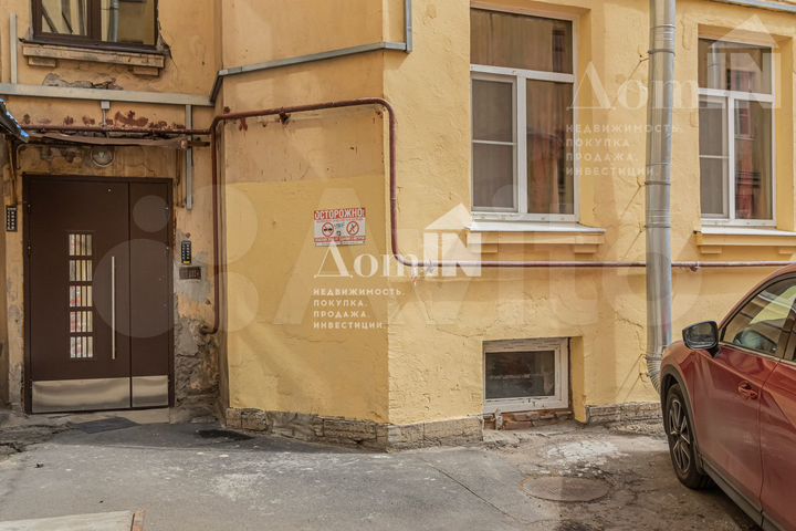 Коммерческое помещение в центре