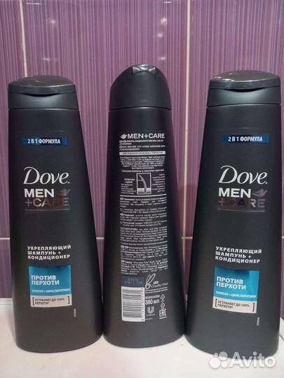 Шампуни aravia,tressеme,Ultimate,dove, syoss,ollin