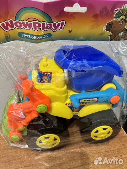 Машинка трансформер