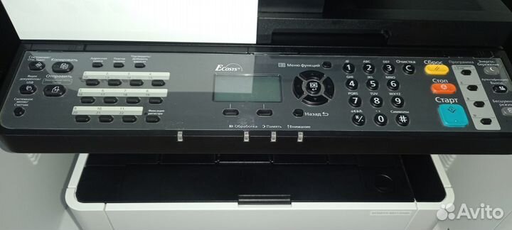 Лазерное мфу Kyocera ecosys M2235dn (гарантия)