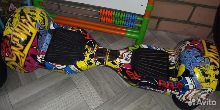 Гироскутер