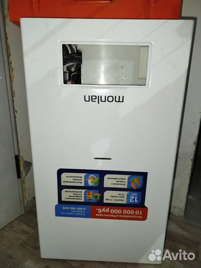 Котел Monlan BK-16 на запчасти