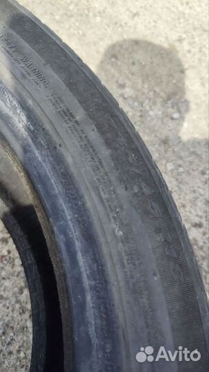 Nexen N Blue HD 235/45 R18