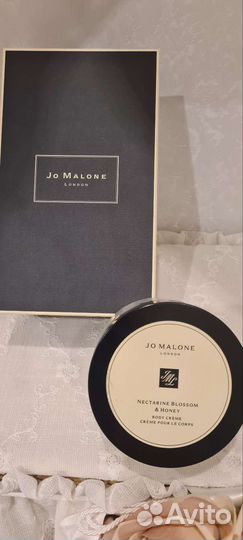 Крем для тела