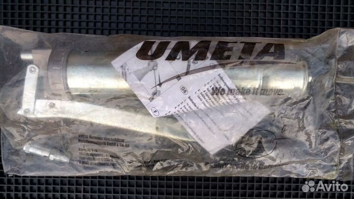 Новый немецкий качественный масляный шприц Umeta