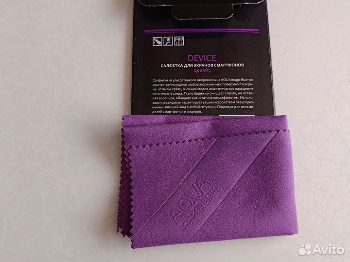 Салфетка для смартфона Гринвей