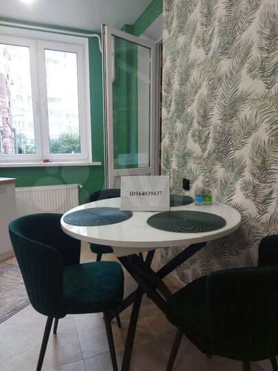 2-к. квартира, 60 м², 1/9 эт.