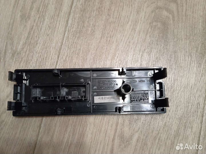 Накладка декоративная 96126-4L000