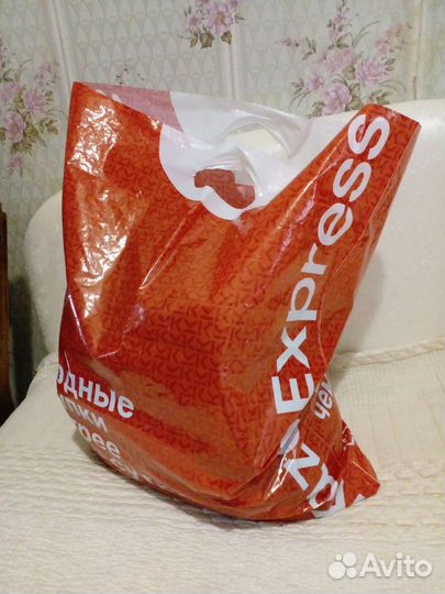 Женская одежда пакетом. 44 размер