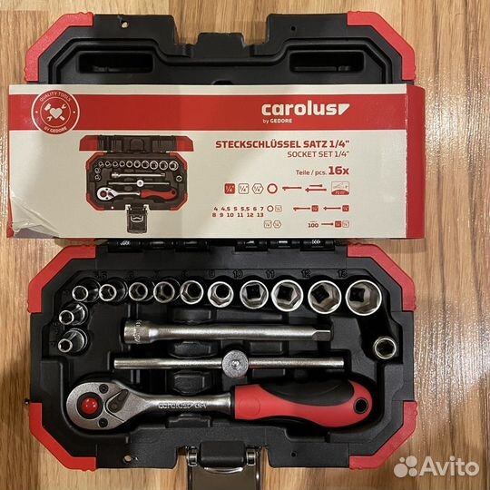 Набор Carolus 16 предметов