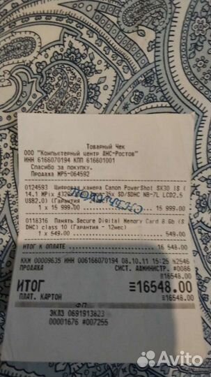 Компактный фотоаппарат canon на запчасти