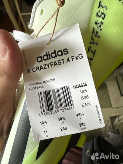 Бутсы adidas X crazyfast