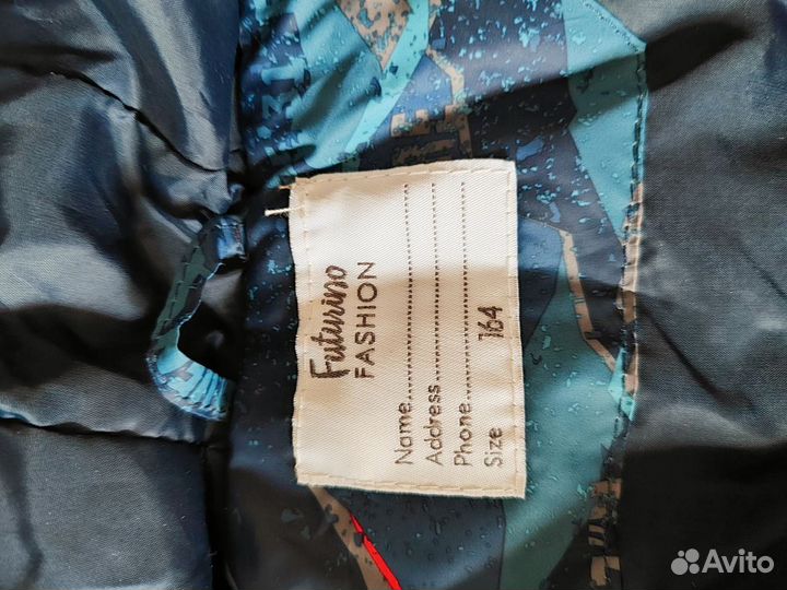 Жилетка на мальчика 164