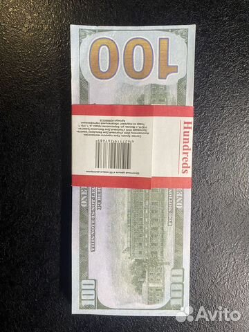 Купюры деньги доллары из магазина приколов