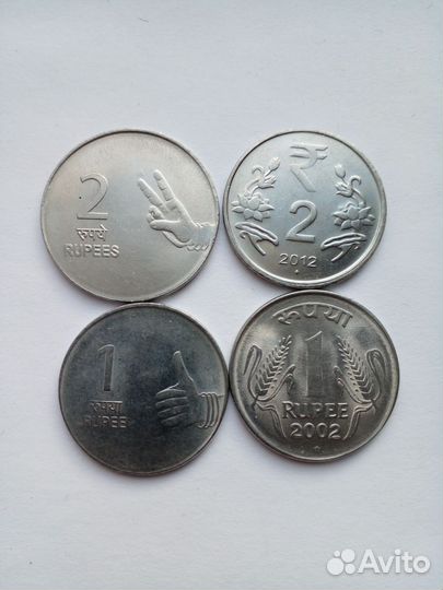 Монеты Бразилии, Индии, фрг, ГДР