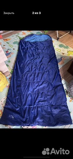 Спальные мешки