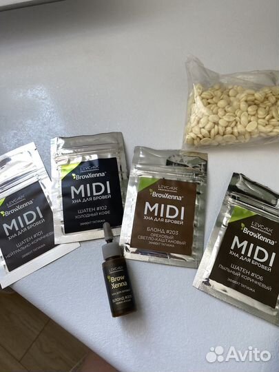 Набор для окрашивания бровей