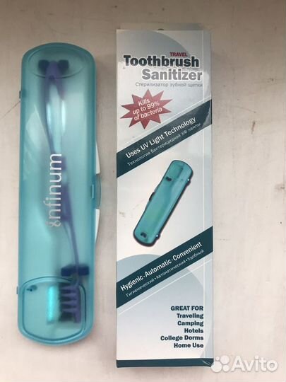 Стерилизатор зубной щетки