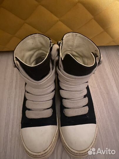 Rick owens jumbo