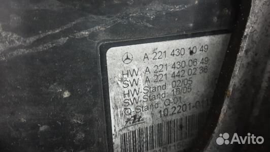 Стояночный тормоз электронный mercedes benz S-clas