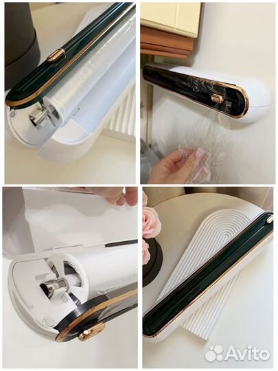 Новый Диспенсер для пищевой пленки с резаком