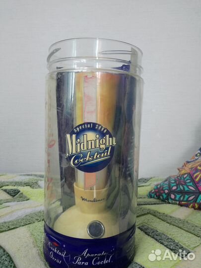 Электро шейкер для коктелей