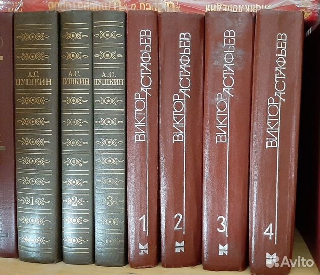 Виктор Астафьев, А.С.Пушкин, М.Шолохов