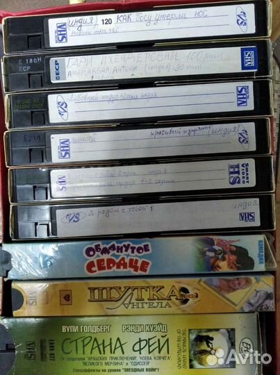 Видеокассеты,аудикасеты