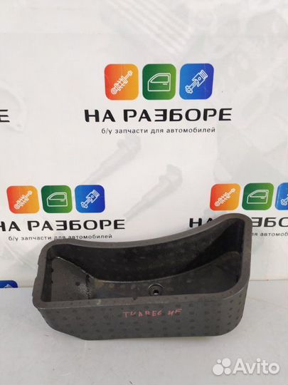 Ящик для инструментов Volkswagen Touareg 7P5 cmta