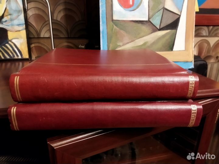 Schaubek(Шаубек) альбомы и иллюстрированные листы