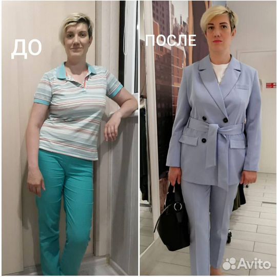 Стилист имиджмейкер сертифицированный