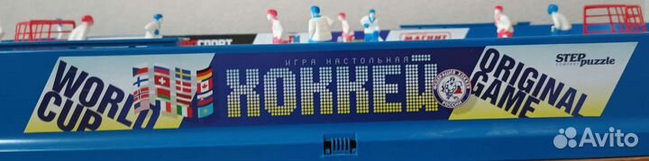 Хоккей настольный 48*90