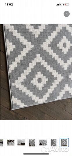 Ковер новый