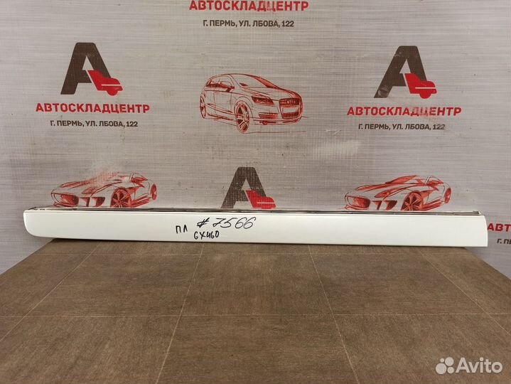 Молдинг двери передний левый Lexus Gx460