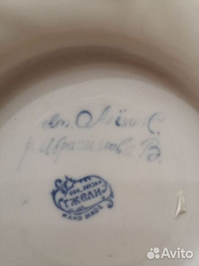 Ваза ручная работа Гжель