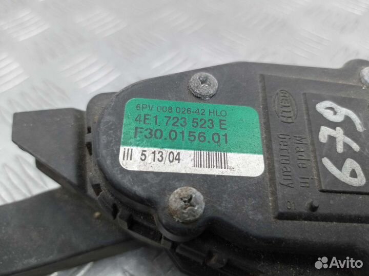 Педаль газа Audi A8 D3 4E1723523E