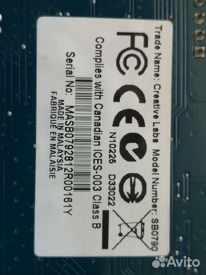 Звуковая карта creative sound blaster, 24 бита