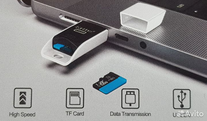 Карт-Ридер для Карт Памяти MicroSD (с колпачком)