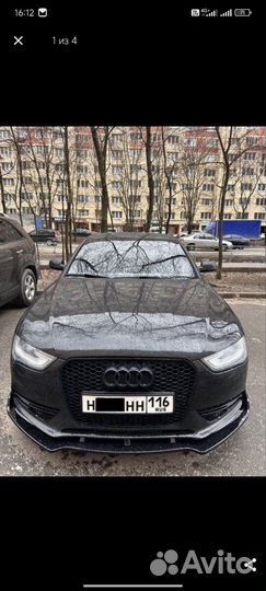 Сплиттер для Audi A4 B8
