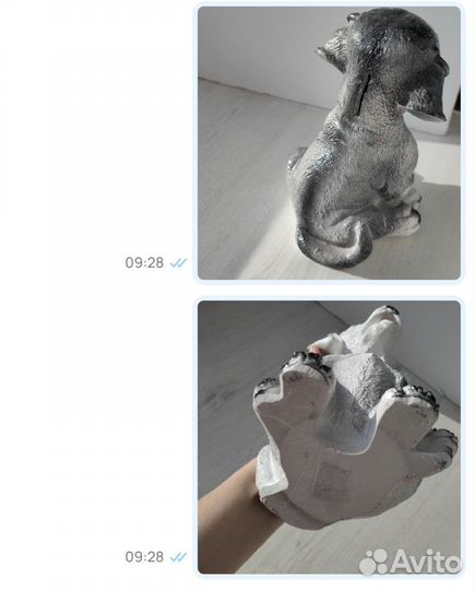 Копилка для денег