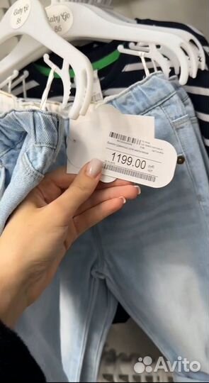 Готовый бизнес онлайн магазина с 0. Обучение