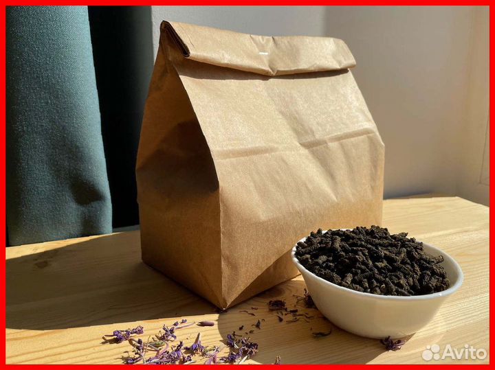 Иван-чай 1 килограмм 2023-го, зож