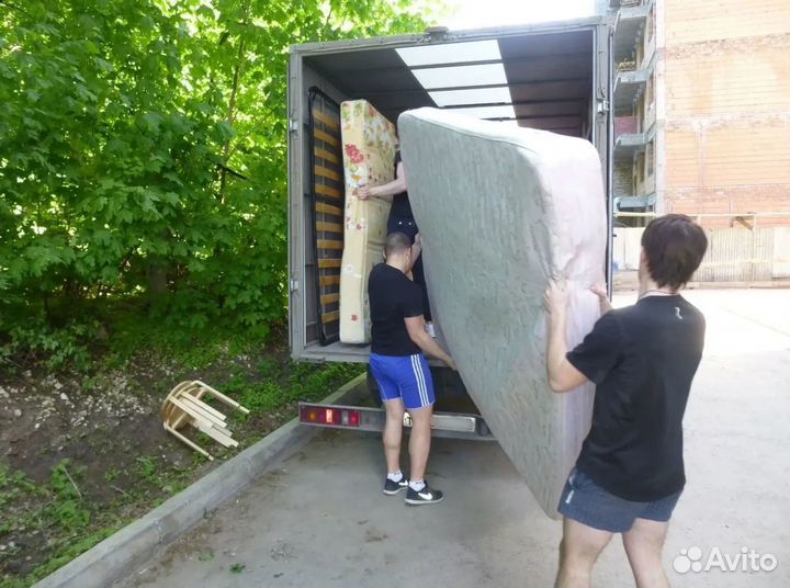 Грузчики, рабочие. Аренда персонала