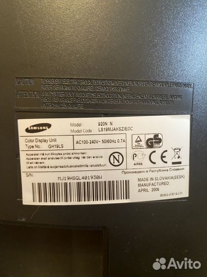 Монитор Samsung 19 дюймов