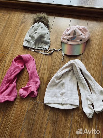 Вещи пакетом на девочку